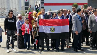 مسيرة لموظفي 