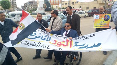 بطل العالم للتنس يقود مسيرة ذوي الاحتياجات للمشاركة في الاستفتاء بالبحيرة (فيديو)