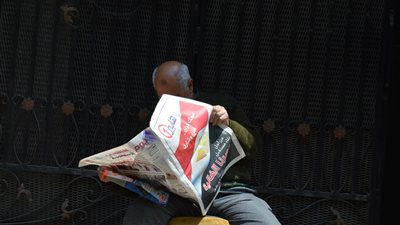 40 صورة ترصد مشاركة المصريين في الاستفتاء على تعديل الدستور 2019