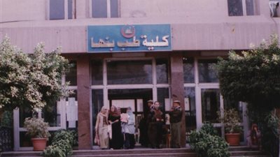 تمديد إجازة نقيب «أطباء الإخوان» يثير أزمة بجامعة بنها.. إنذار على يد محضر لرئيس الجامعة.. تسريب أوراق تتهم «رئيس الجامعة» بدعم «الإرهابية».. و«شمس الدين» يرد: 