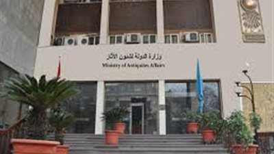 أبرز قرارات 