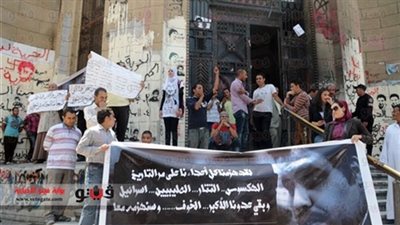 النائب العام المساعد يأمر بإغلاق أبواب دار القضاء أمام 