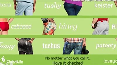 بالفيديو.. انطلاق حملة 