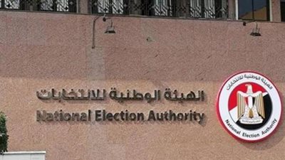 «الوطنية للانتخابات» تدعو المرأة إلى الاصطفاف أمام لجان الاستفتاء