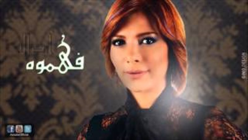 فيتو
