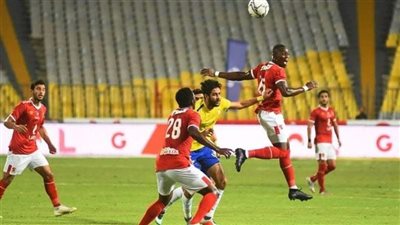 الأهلي أمام الإسماعيلي.. التشكيل المتوقع للفريقين