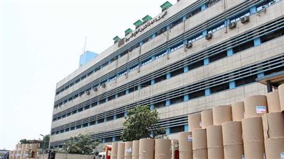 أهم القرارات الحكومية في العدد 177 بجريدة الوقائع المصرية اليوم