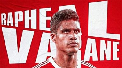 صراع بين اتحاد جدة والنصر للتعاقد مع مدافع مانشستر يونايتد 