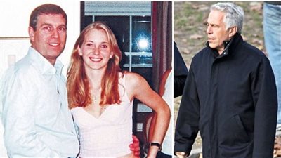 سر رفع قضية الاعتداء الجنسي ضد نجل ملكة بريطانيا وعلاقتها بحاكم نيويورك المتحرش