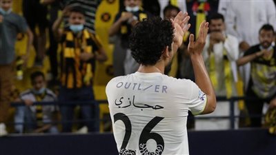 رغم إعلان تغيبه.. حجازي يسافر مع لاعبي الاتحاد في نهائي كأس العرب