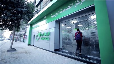 البريد يصدر طابع بريد تذكاري بمناسبة 