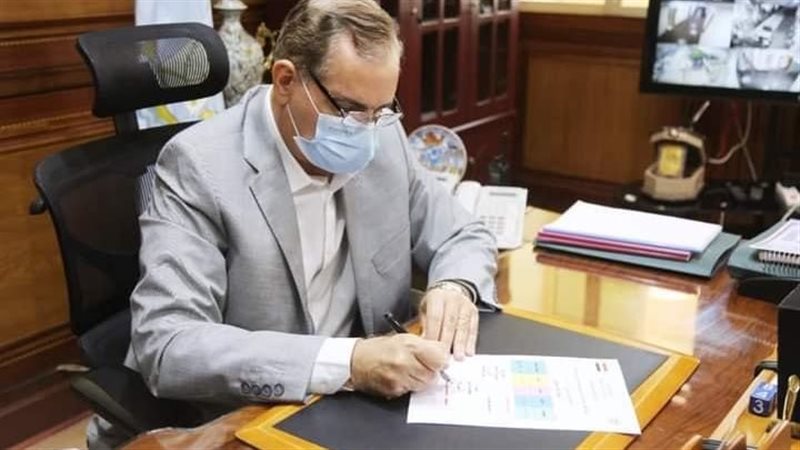 جمال نور الدين محافظ
