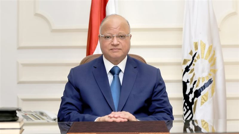 محافظ القاهرة