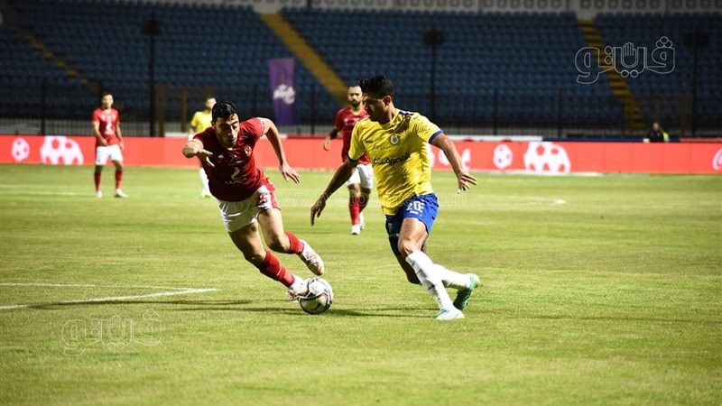 الأهلي والاسماعيلي
