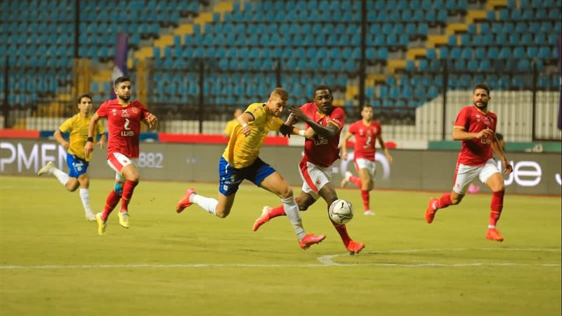 الإسماعيلي والأهلي