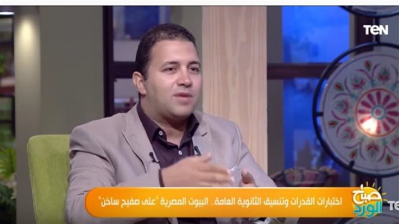الصحفي أحمد الديب