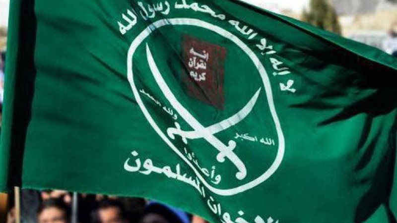 شعار الإخوان المسلمين