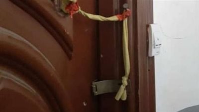  تشميع سنتر للدروس الخصوصية بـ نائلة خاتون في أسيوط