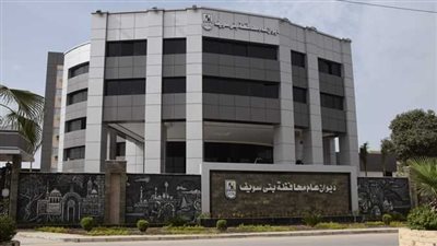 حالة الطقس في بني سويف غدا الجمعة 13-8-2021