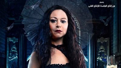 أجر خيالي لمنة شلبي عن دورها في الإنس والنمس