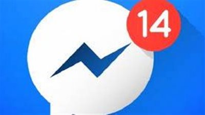 باستخدام ماسنجر.. طريقة تنزيل وحفظ مقاطع الفيديو على الهاتف والحاسب 
