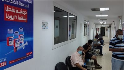 وزيرة الصحة: تطعيم 100 ألف مواطن بلقاح كورونا اليوم