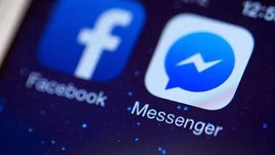 كيفية إرجاع شات ماسنجر لأجهزة أندرويد وios