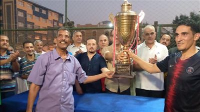 نواب زفتى يشهدون نهائي دورة المرحوم إسماعيل عبد الحي منصور | صور