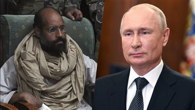 في خطوة جريئة.. بوتين يفتح باب الجحيم مع الغرب بشأن نجل القذافي 