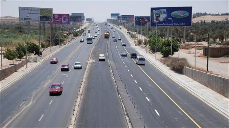 محور السادات