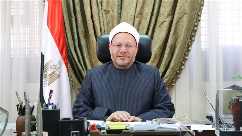 مفتي الجمهورية الدكتور