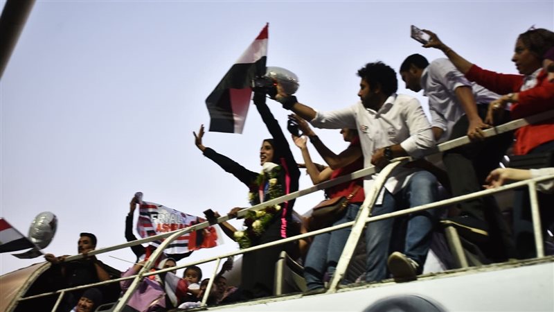 فريال أشرف