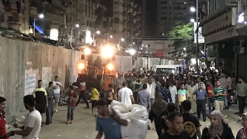 الاسكندرية