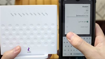 كيفية تغيير باسورد الراوتر والتحكم في الحد الأقصى للمتصلين على الواي فاي