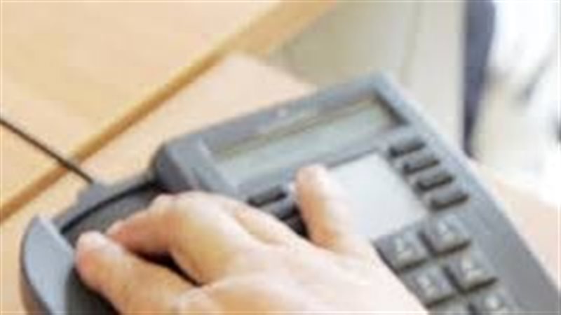 شكاوى خدمات الهاتف