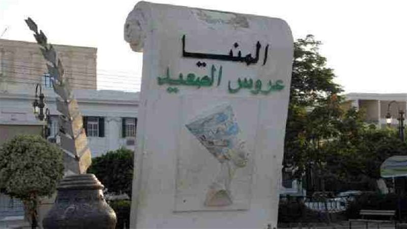 بدء التحقيق في واقعة