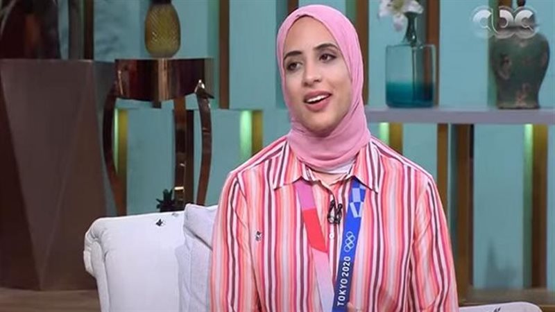 بطلة الكاراتيه فريال
