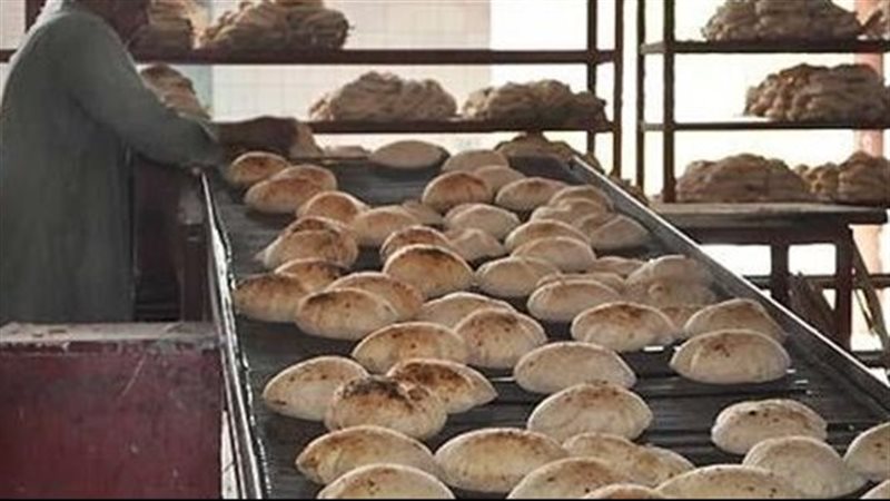 خبز 