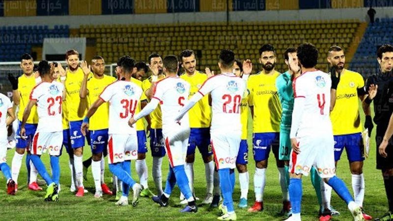 الزمالك والإسماعيلي