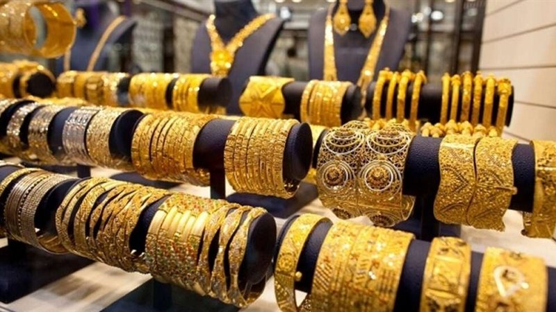 اسعار الذهب اليوم