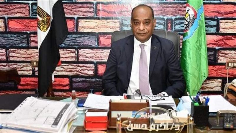 وميل وزارة التربية