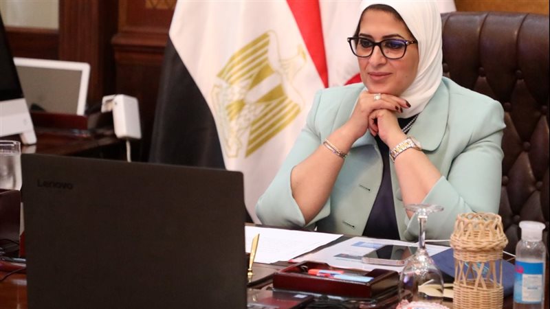 وزيرة الصحة د.هالة