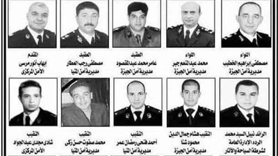 ذكراهم باقية.. لمحات عن شهداء الشرطة فى فض اعتصام رابعة l فيديو وصور