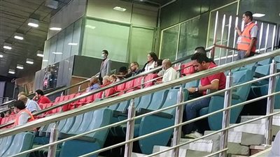 عائلة موسيماني تحضر مباراة الأهلي وإنبي