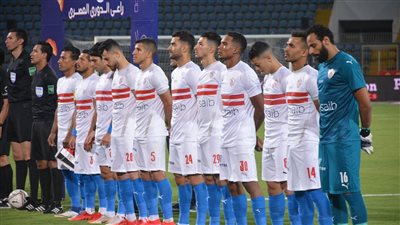 الزمالك يبدأ الاستعداد لمواجهة وادي دجلة