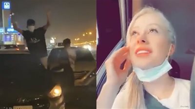 لحظة اعتراض سعوديين لسائحة حسناء أثناء سيرها بسيارتها | فيديو