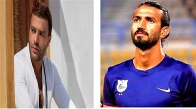 المطرب أم اللاعب؟.. حكاية تصدر رامي صبري تريند تويتر