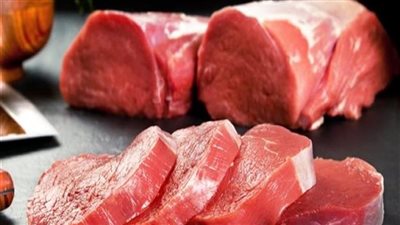 أسعار اللحوم اليوم الثلاثاء 31-8-2021
