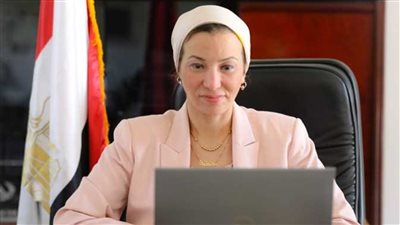 وزيرة البيئة: بدء تنفيذ مبادرة 