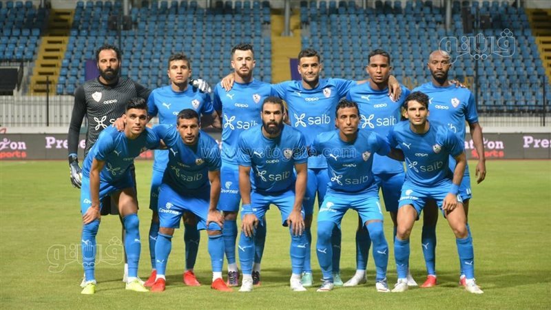 فريق الزمالك 